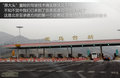 哈弗H6 图片