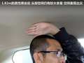哈弗H6 图片