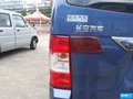 福運 圖片