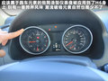 哈弗H6 图片