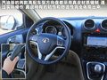 哈弗H6 图片