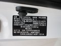 RAV4荣放 RAV4 2.4 AT 至臻版 2011款图片