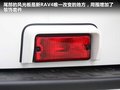 RAV4荣放 图片