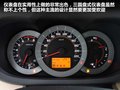 RAV4荣放 图片