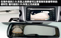 RAV4荣放 图片