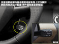 RAV4荣放 图片