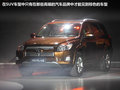 RAV4荣放 图片