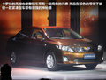 RAV4荣放 图片
