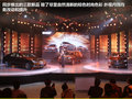 RAV4荣放 图片