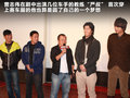 传祺GA5 图片
