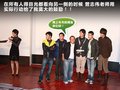 传祺GA5 图片