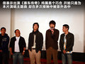 传祺GA5 图片