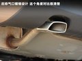 中华H530 图片