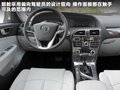 中華H530 圖片