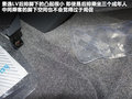 景逸 图片