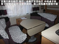 MG6 图片