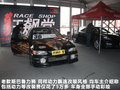 MG6 图片