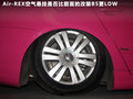 MG6 图片