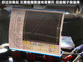 MG6 图片