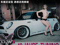 MG6 图片