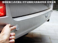 帅客 图片
