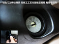 帅客 图片