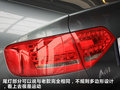 奥迪A4L 图片