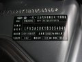 奧迪A4L 2012款 2.0T CVT 標(biāo)準(zhǔn)型圖片