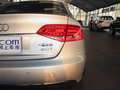 奥迪A4L 2012款 2.0TFSI CVT 豪华型图片