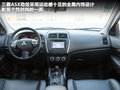 ASX劲炫（进口） 图片