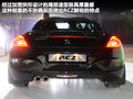 标致RCZ 图片