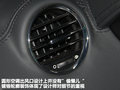 标致RCZ 图片