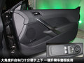 標(biāo)致RCZ 圖片