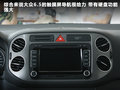 高尔夫(进口) 图片