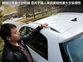 高尔夫(进口) 图片
