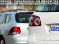 高爾夫(進(jìn)口) 圖片