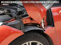标致RCZ 图片