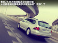 高尔夫(进口) 图片