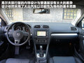 高尔夫(进口) 图片