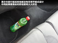 高尔夫(进口) 图片