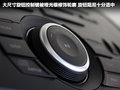 马自达3星骋 图片