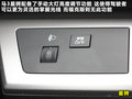马自达3星骋 图片