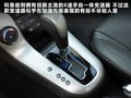 马自达3星骋 图片