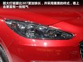 标致308 图片