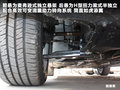 荣威350 图片
