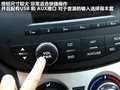 长城C20R 图片