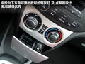 长城C20R 图片