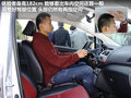 长城C20R 图片