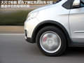 长城C20R 图片