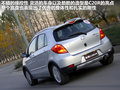 長(zhǎng)城C20R 圖片